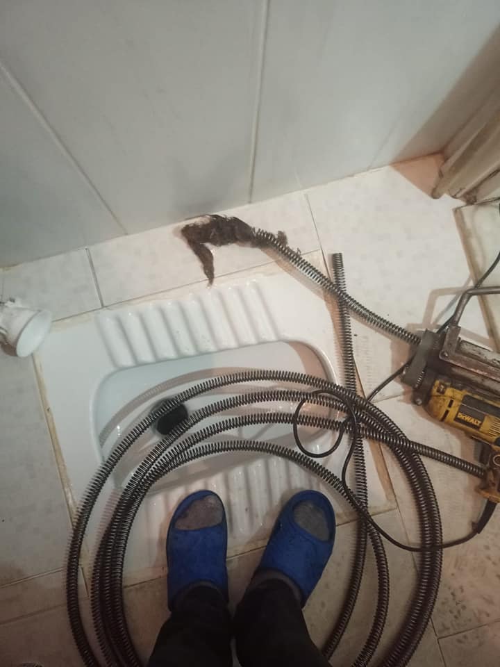 Pis Su Gideri Temizleme